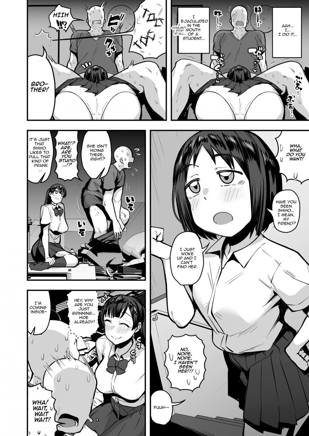 Hentai Manga Comic-Imouto no Tomodachi ga Dosukebe Taishuu Fechi Sugite, Inkya no Ore to Kikenbi Nakadashi Hamemakuri-Read-18